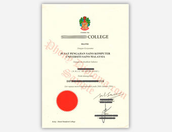 Stamford College - Fake Diploma Sample from Malaysia